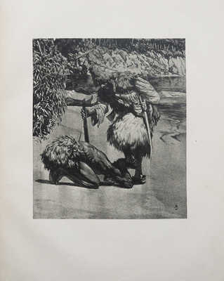 Дефо Д. Жизнь и странные небывалые приключения Робинзона Крузо. М.; Л.: Детиздат, 1936.